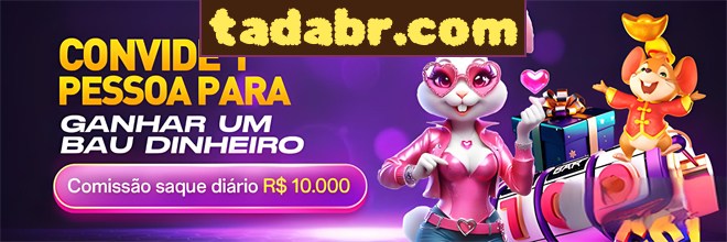 Rebate